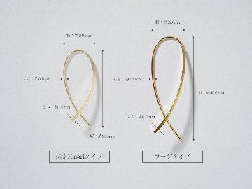 K18 Hineri ラージ ピアス rpa18754223の画像