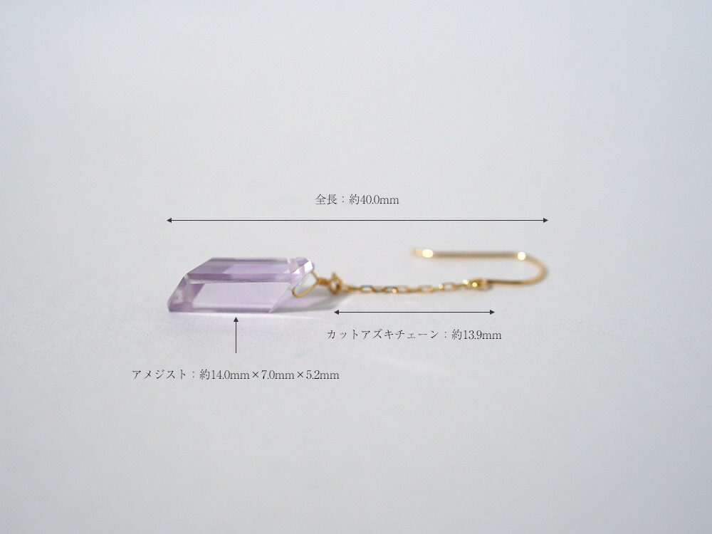 K18 アクア ピアス rph43705523の画像