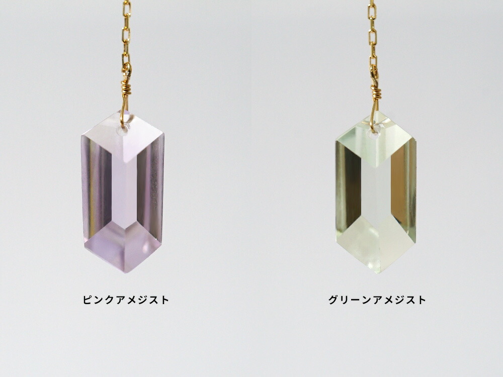 K18 アクア ピアス rph43705523の画像