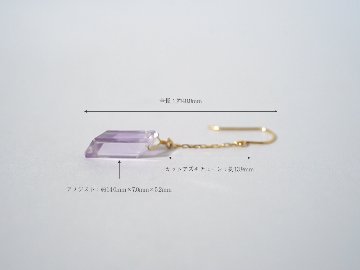 K18 アクア ピアス rph43705523の画像