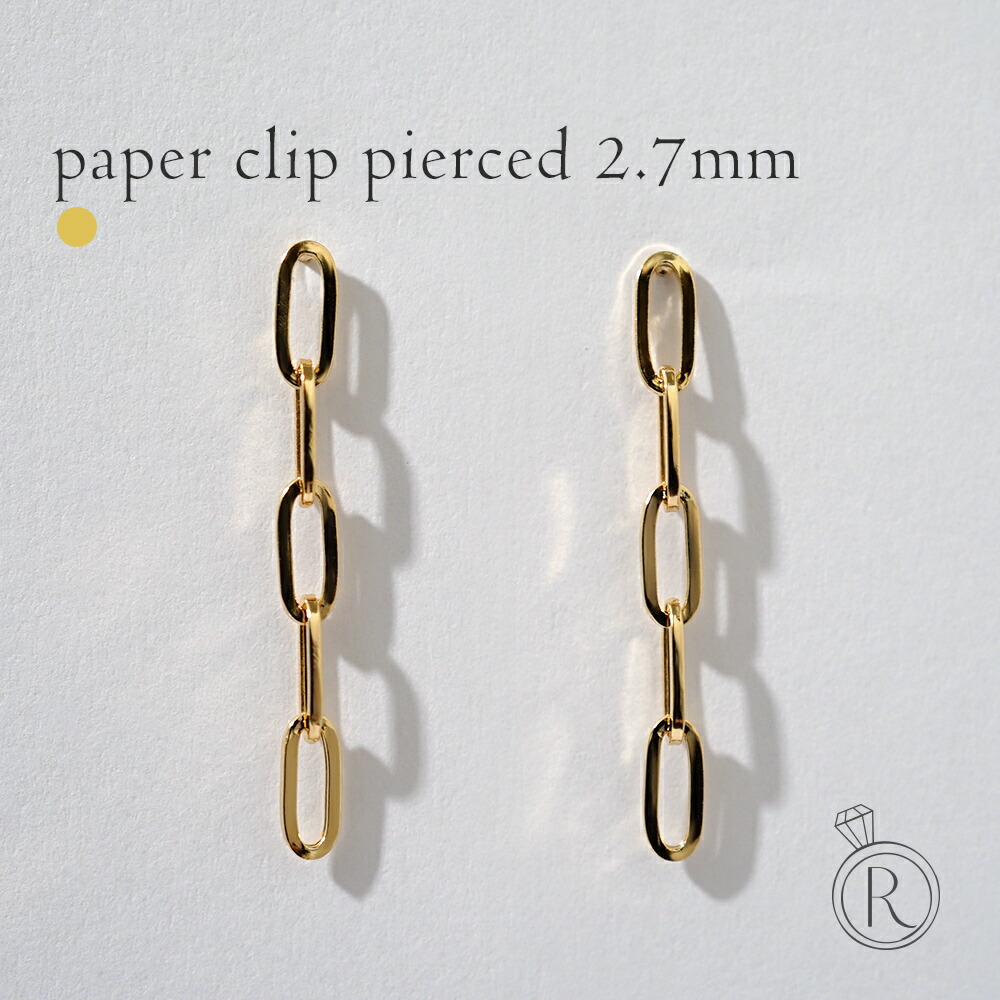 K18 ペーパークリップ　ピアス K18 ペーパークリップ チェーンピアス 2.7mm