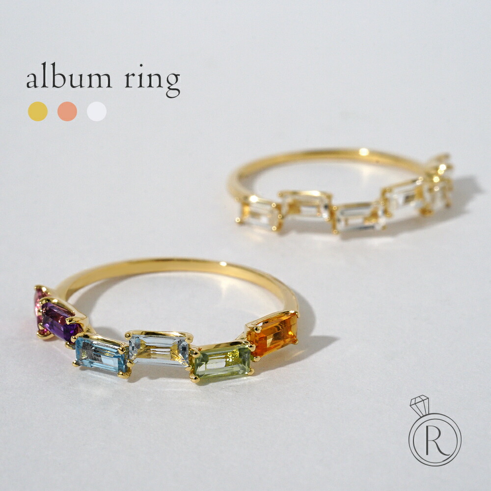 K18 アルブム リング rph36992722の画像