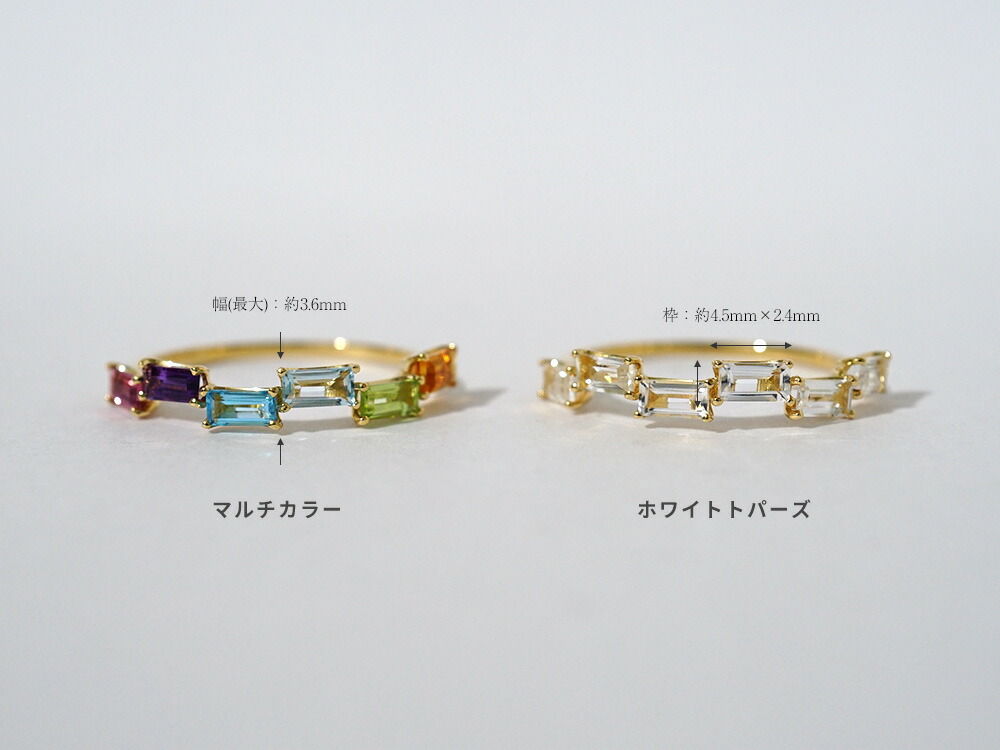 K18 アルブム リング rph36992722の画像
