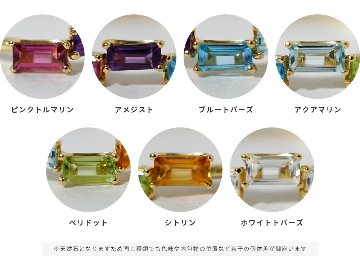 K18 アルブム リング rph36992722の画像