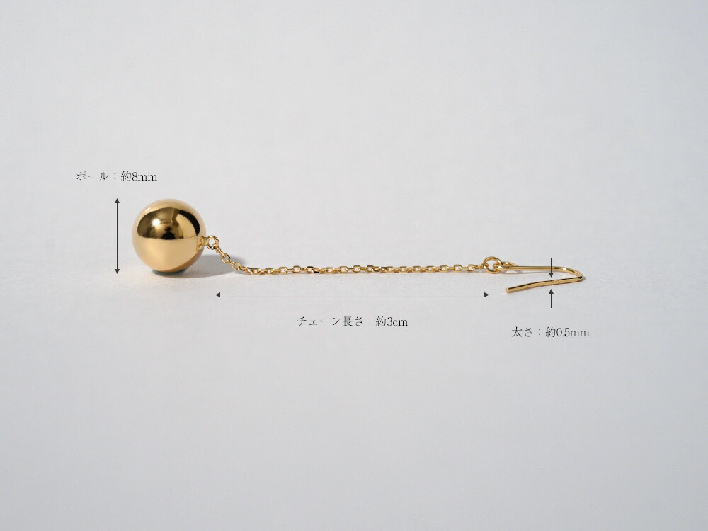 K18 ボール フック ピアス 8mm rpaub9923の画像