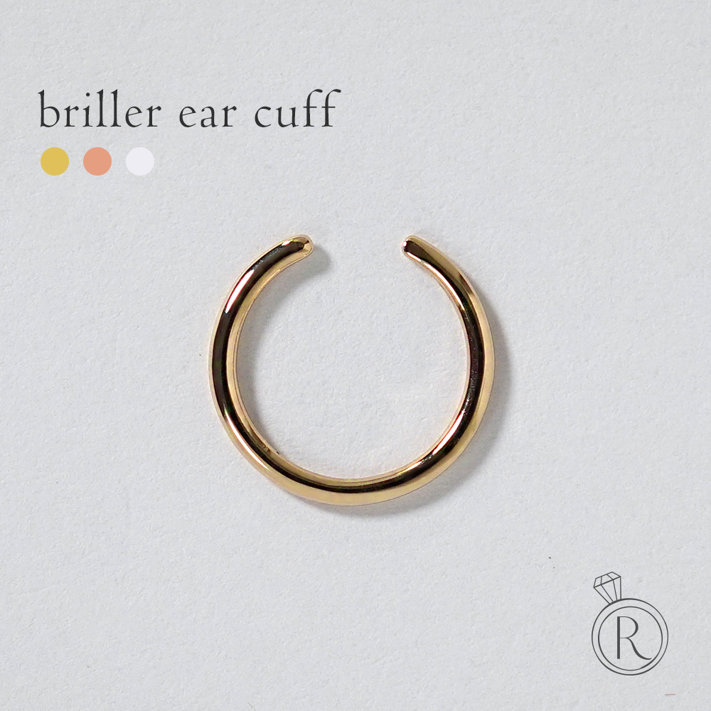 【片耳販売】 K18 ブリエ イヤーカフ rpaub9223の画像