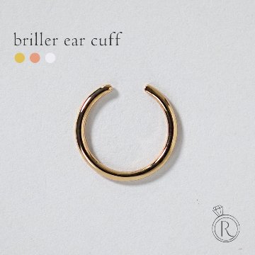 【片耳販売】 K18 ブリエ イヤーカフ rpaub9223の画像