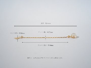 K18 イニシャル チェーン キャッチ rph43696423の画像