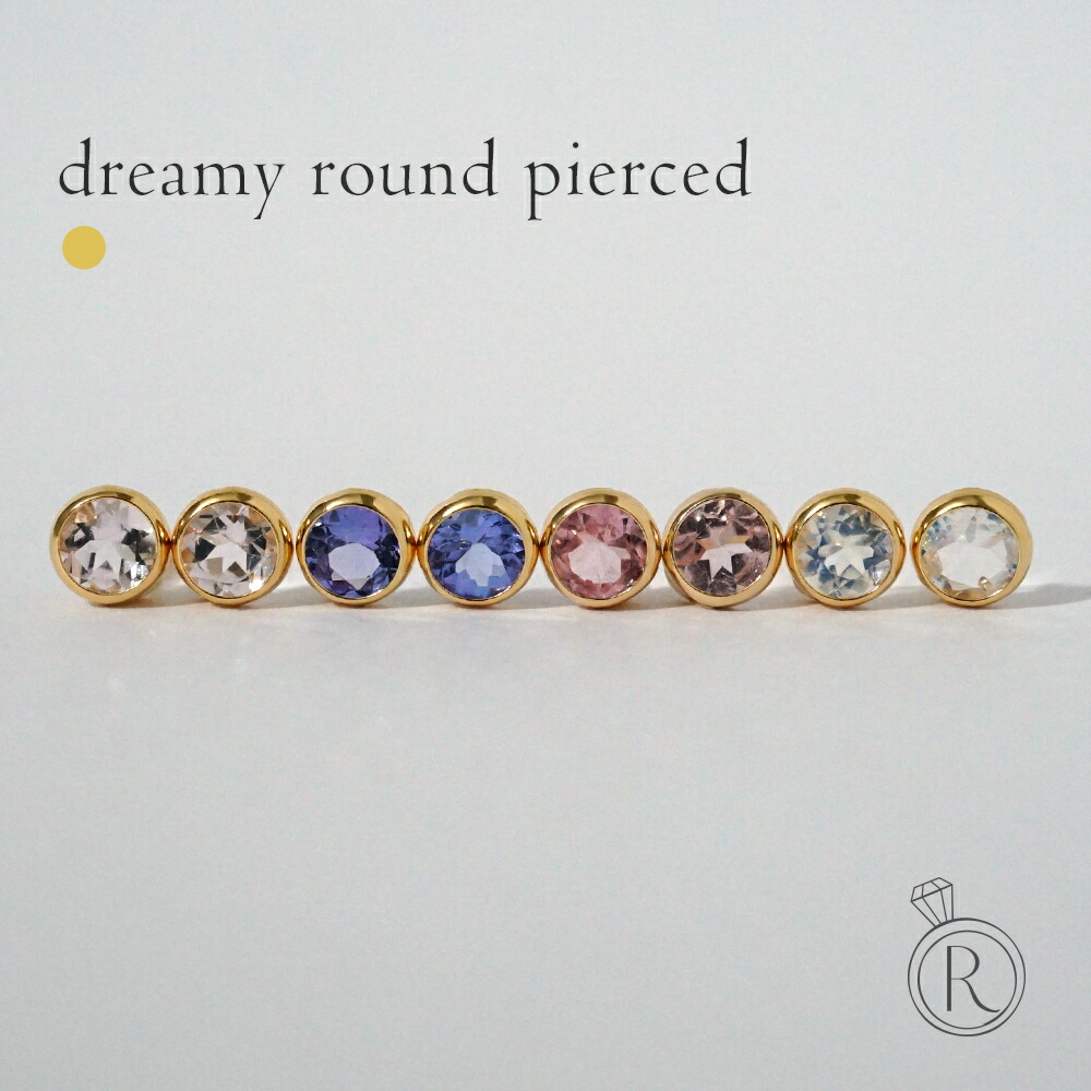 K18 ドリーミー ラウンド ピアス rph43704523の画像