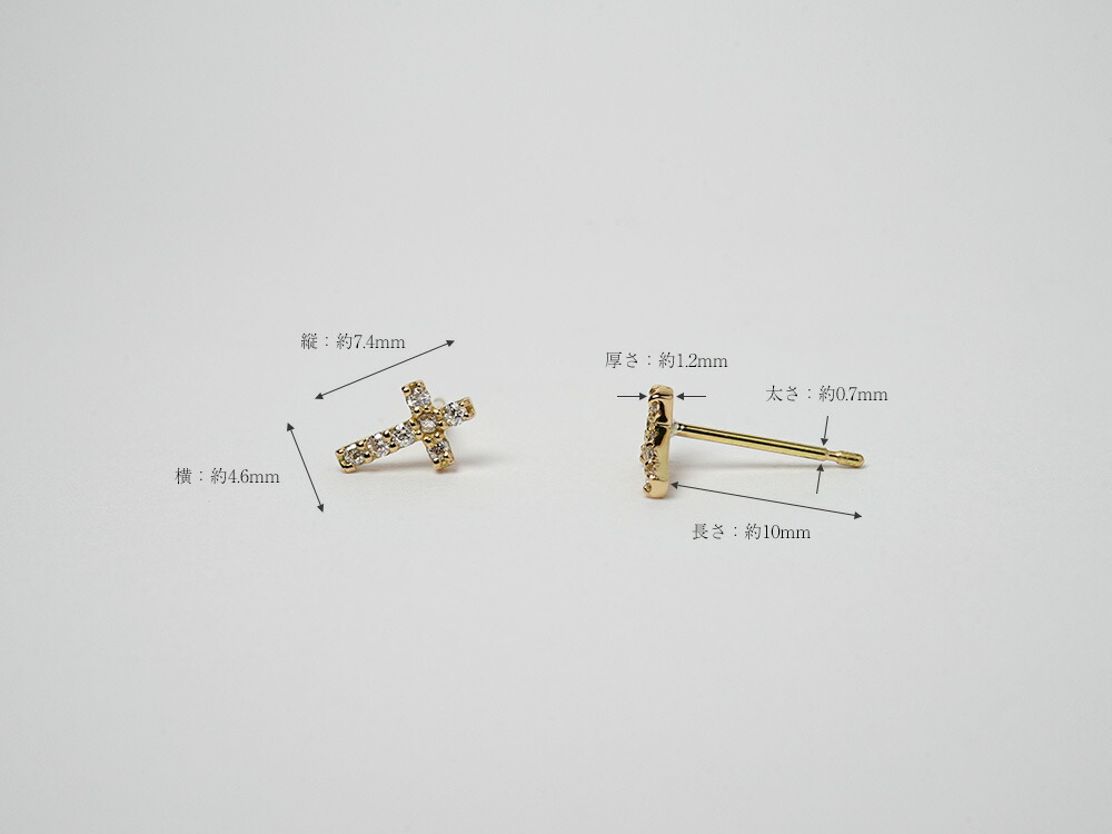 K18 ベイビー クロス ダイヤモンド ピアス rph45658623の画像