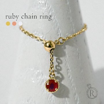 RAPA ルビー ネックレス K18 イエローゴールド K18 ルビー ネックレス