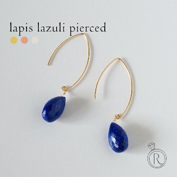 K18 ラピスラズリ ピアス rph45423923の画像