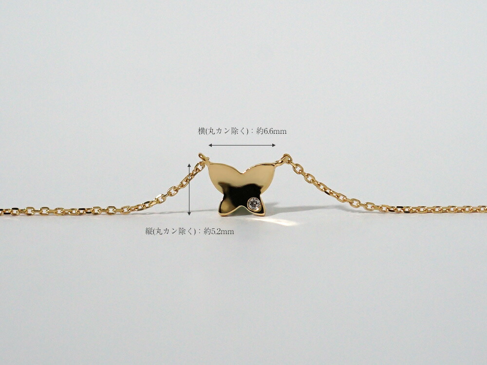 K18 フェミニン バタフライ ダイヤモンド ネックレス rph60250321の画像