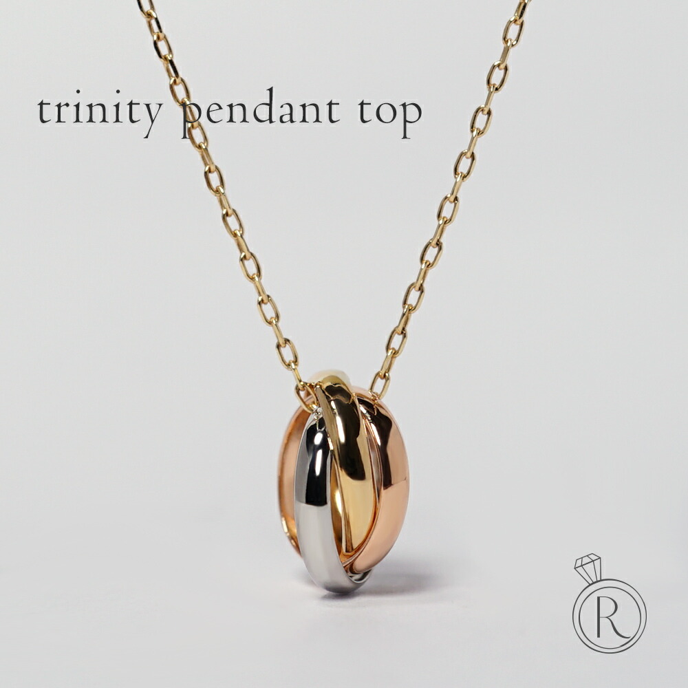 ネックレス⁄ペンダントトップ｜RAPA RAPA K18 ピンクゴールド ベビー