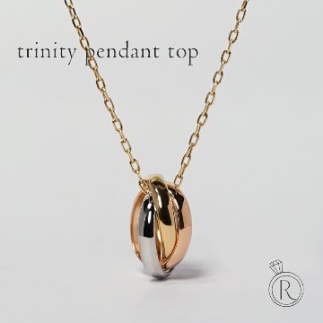 専用 K18ツリーペンダントトップ K18/Pt トリニティ ペンダントトップ