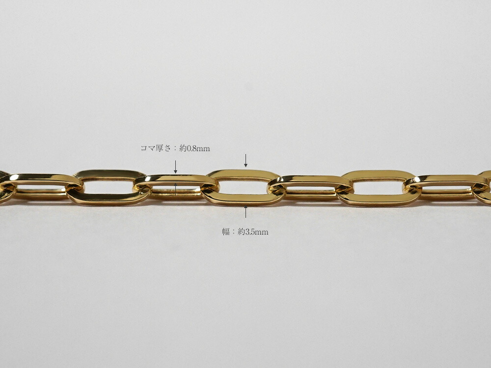 K18 ペーパークリップ チェーン ブレスレット 3.5mm rpu101524の画像