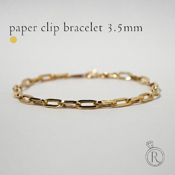 K18 ペーパークリップ チェーン ブレスレット 3.5mm rpu101524の画像