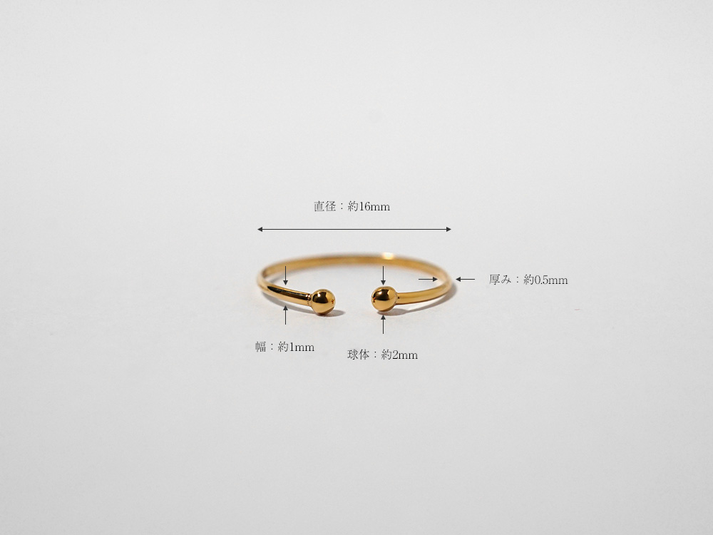 【片耳販売】 K18 リーネア イヤーカフ & リング 16mm rph15270423の画像
