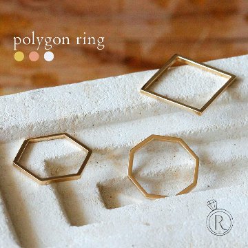 K18 ポリゴン リング rph26432922の画像