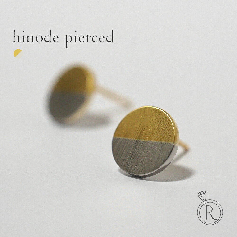 K18/Pt ピアス hinode rph43682923の画像