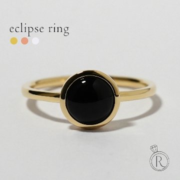 K18 エクリプス リング rph36174222の画像