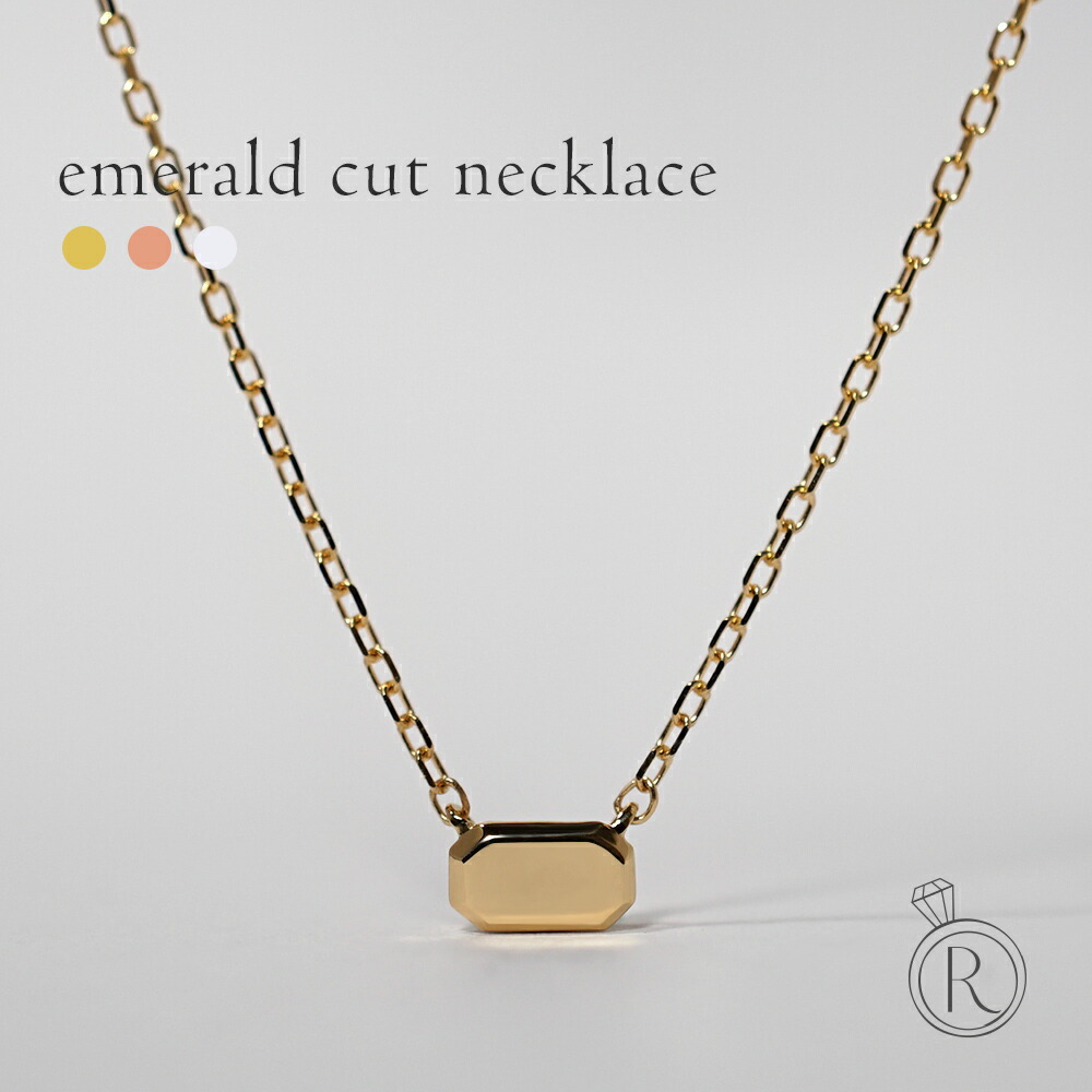 K18 エメラルド カット ネックレス rph67595221の画像
