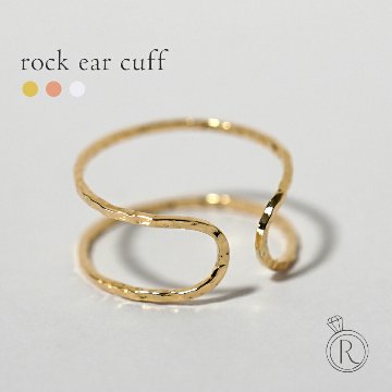 【片耳販売】 K18 ロック イヤーカフ rph55978023の画像