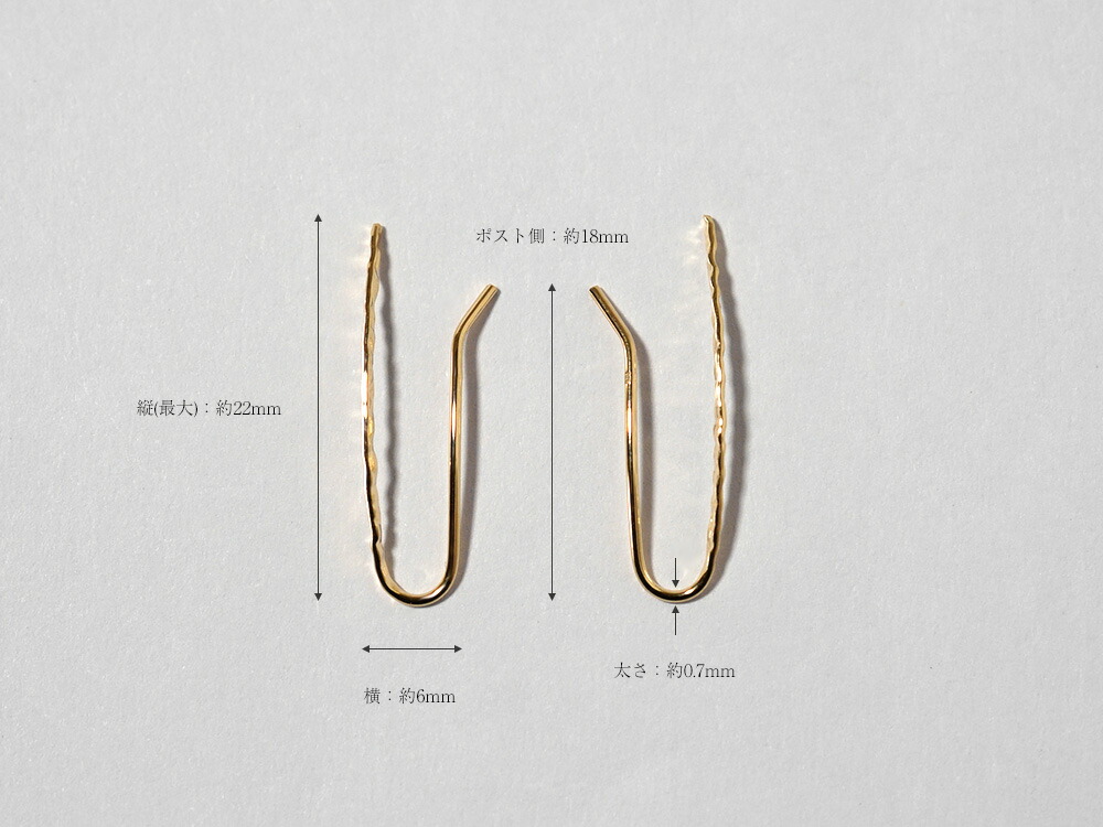 K18 ベント ピアス rph43544623の画像