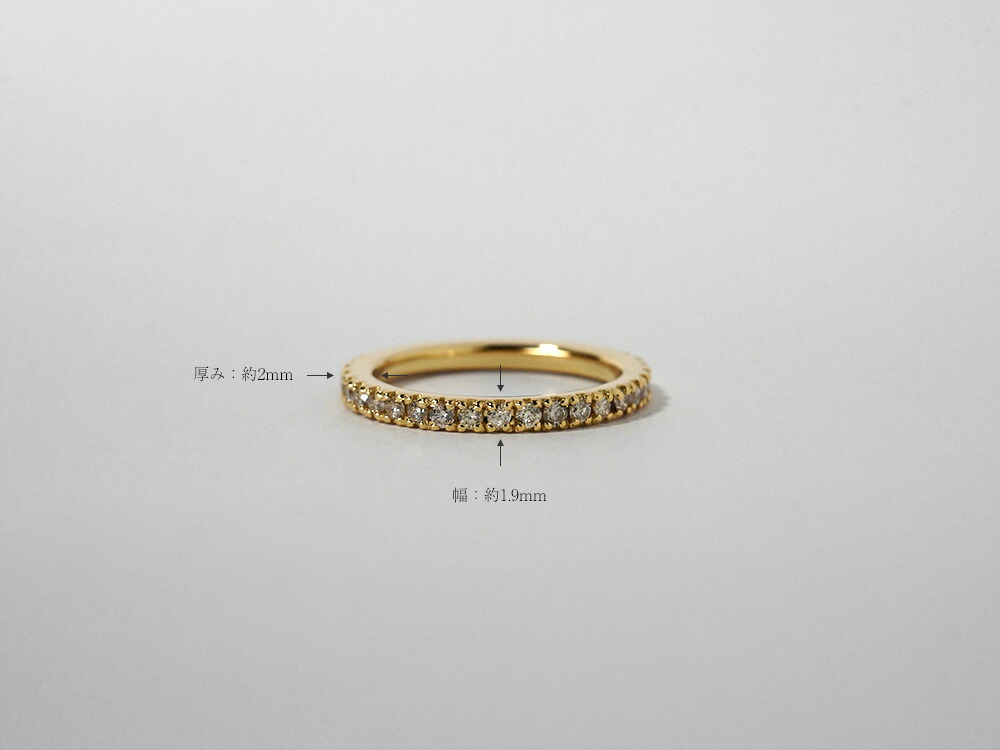 K18 ダイヤモンド フルエタニティ リング 0.5ct rpg012031794022の画像