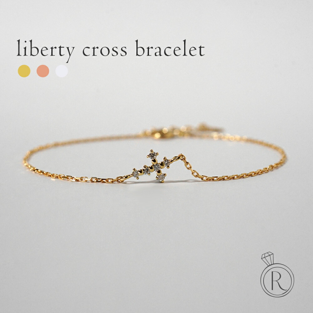 RAPA K18 クロスダイヤブレスレット RAPA K18 クロスダイヤブレスレット ブレスレット レディース