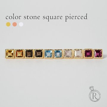 K18 カラーストーン スクエア ピアス rph43680123の画像