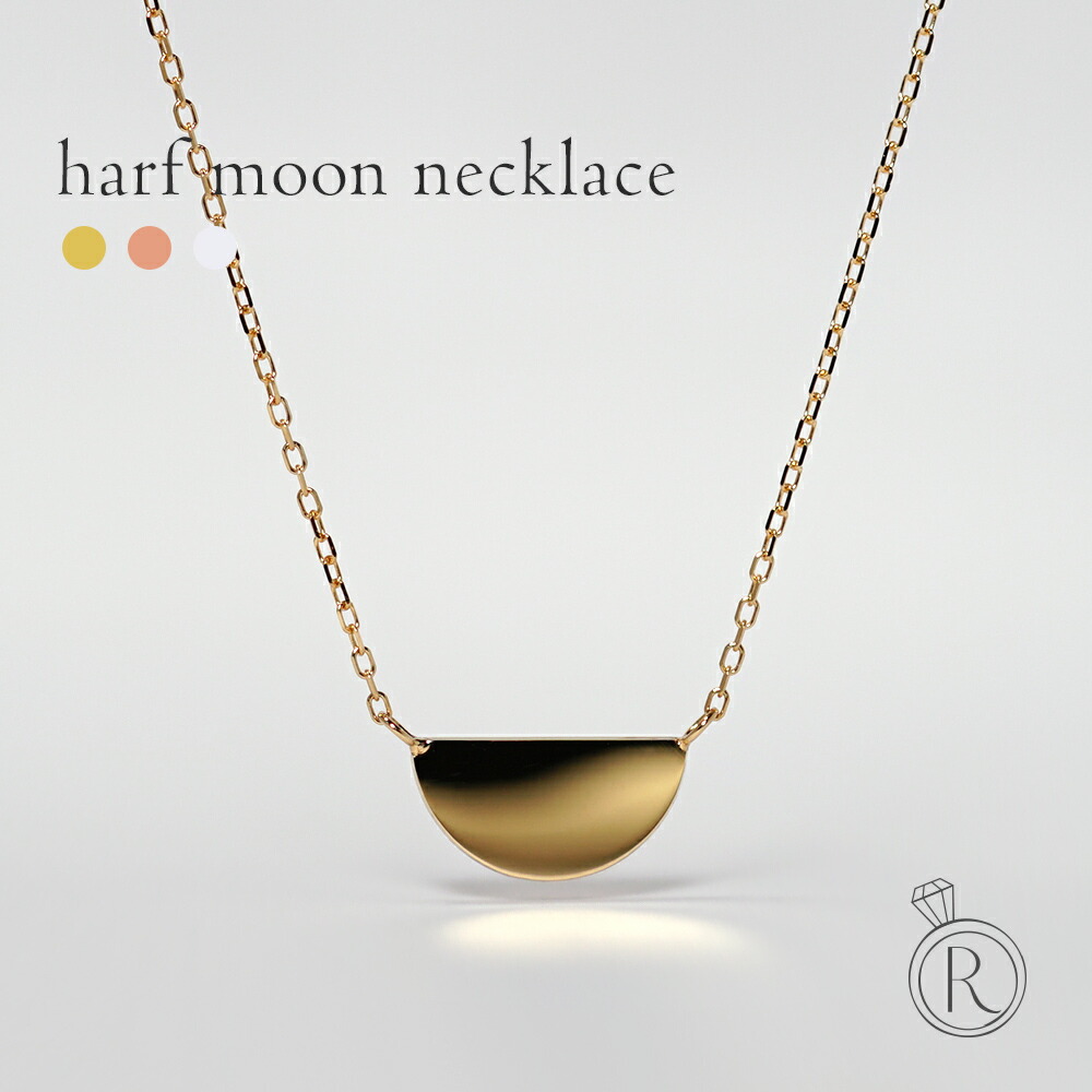 K18 ハーフムーン ネックレス rph67128121の画像