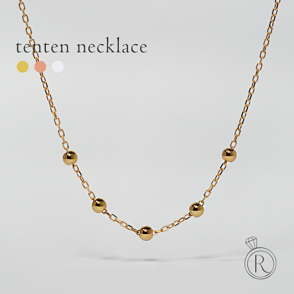 K18 tenten ネックレス rpw100421の画像