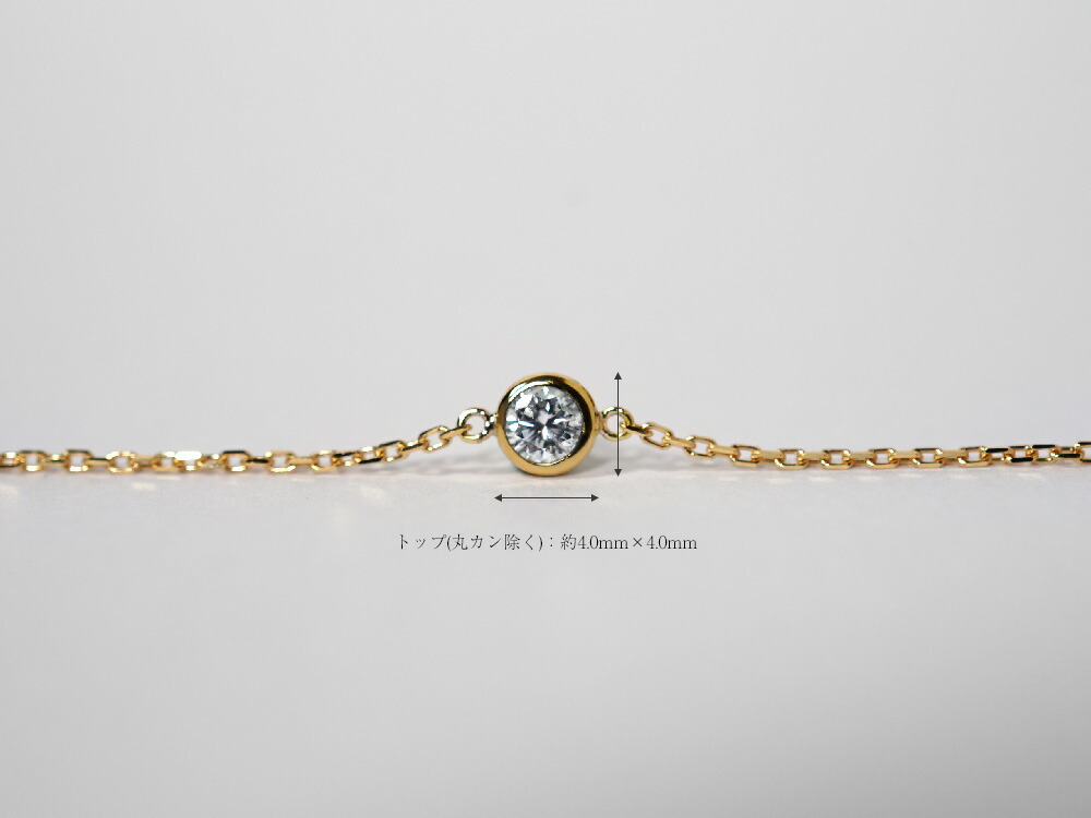 K18 ダイヤモンド ブレスレット 0.1ct The pavilion rpaub724の画像