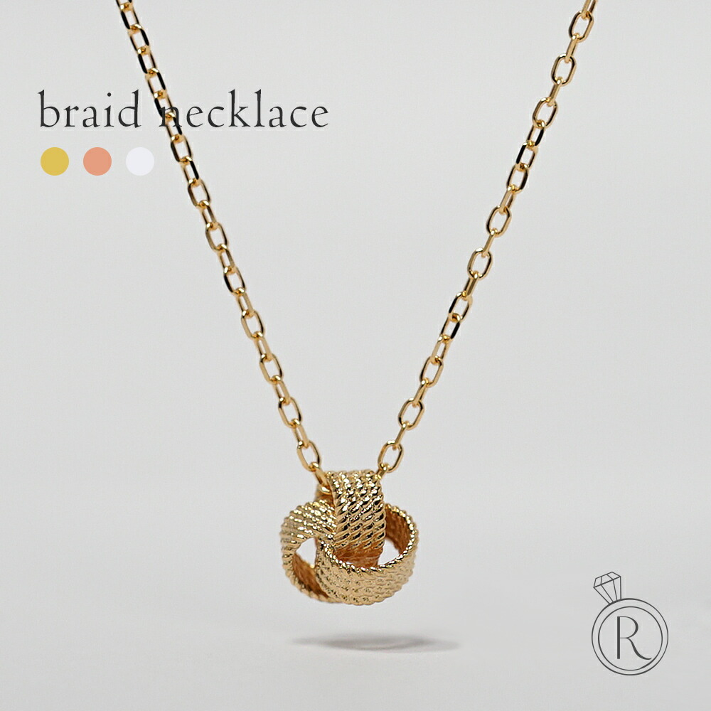 K18 ブレイド ネックレス rph67596921の画像