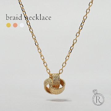 K18 ブレイド ネックレス rph67596921の画像