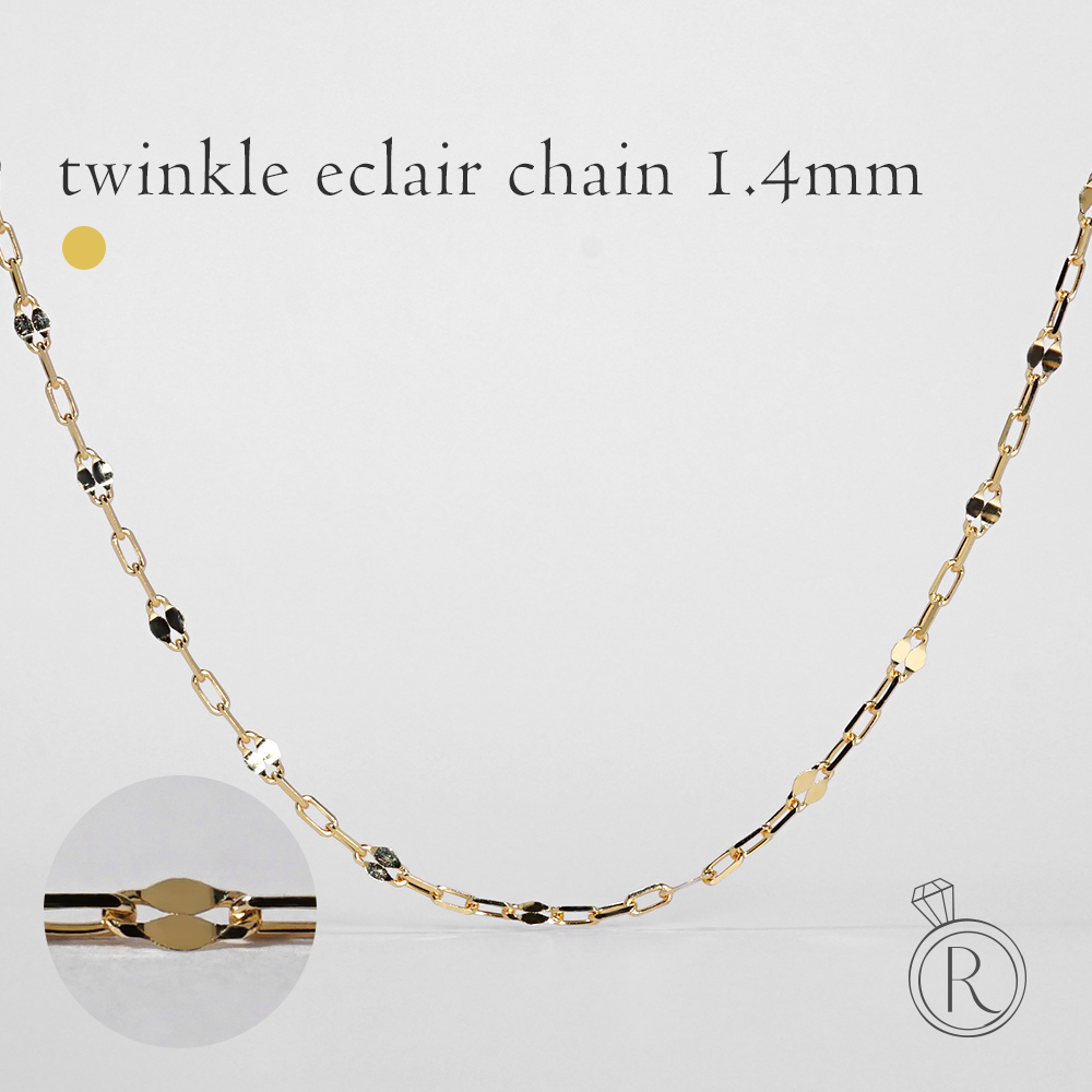 K18 トゥインクルエクレア ネックレスチェーン 1.4mm rpu101721の画像
