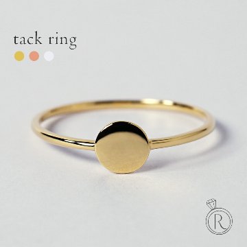 K18 タック リング rph26586122の画像