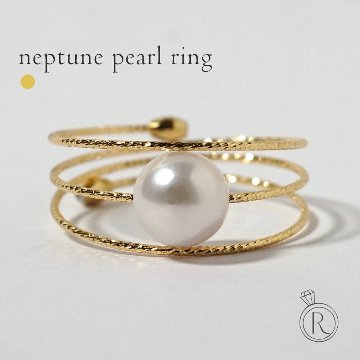 K18 ネプチューン アコヤ パール リング rpg012112687622の画像