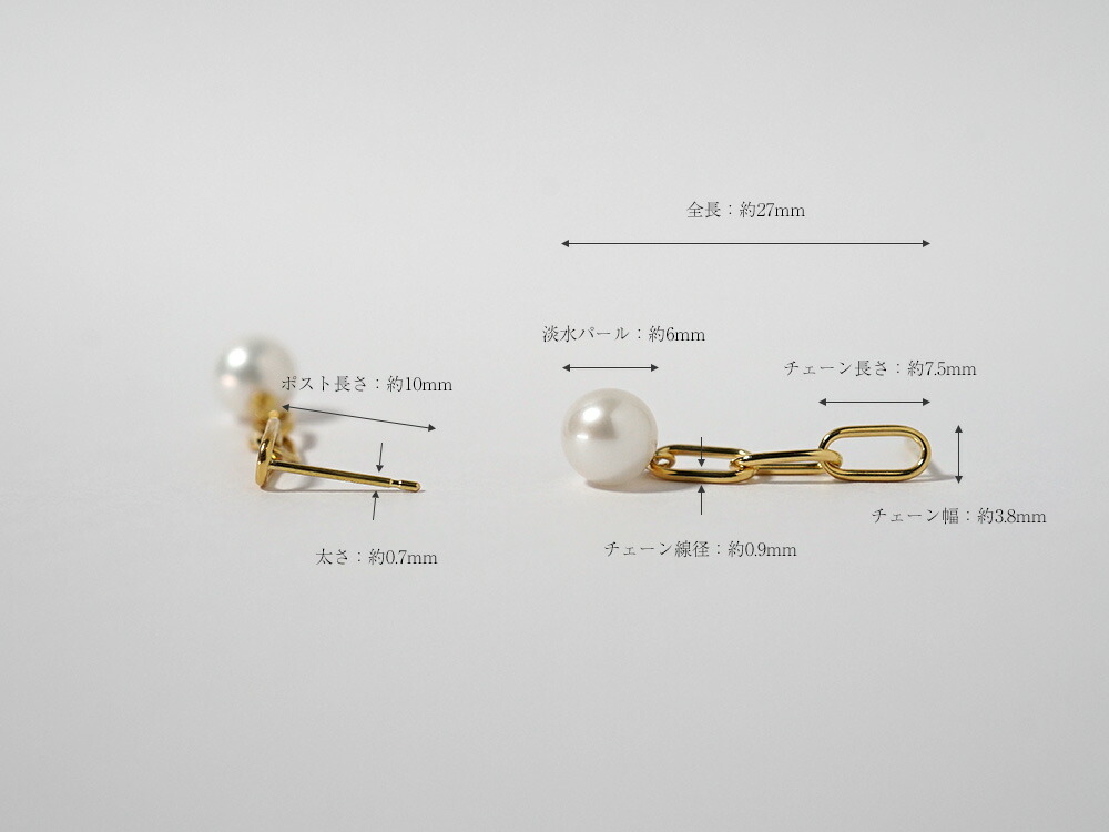 K18 カテーナ ピアス rpa2249823の画像