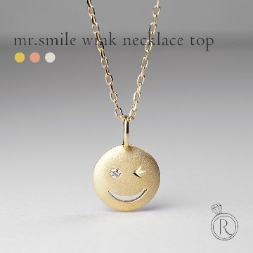 K18 Mr.スマイル ダイヤモンド ペンダントトップ rpg032031955721の画像