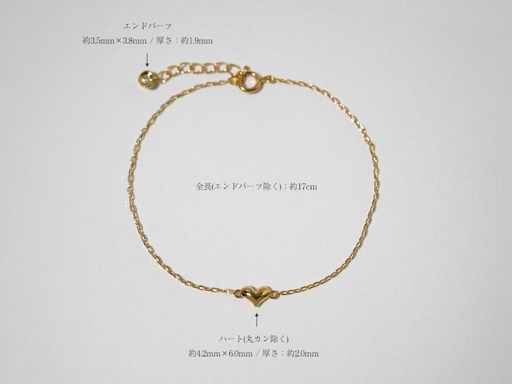 K18 プランプ ハート ダイヤモンド ブレスレット rpaub224の画像