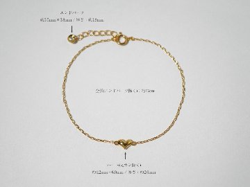 K18 プランプ ハート ダイヤモンド ブレスレット rpaub224の画像