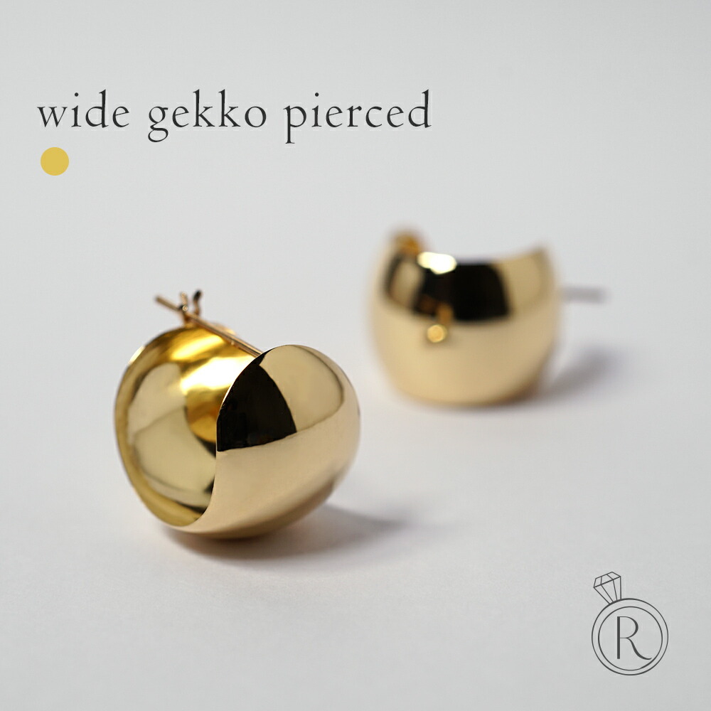 K18 ワイド ゲッコー ピアス