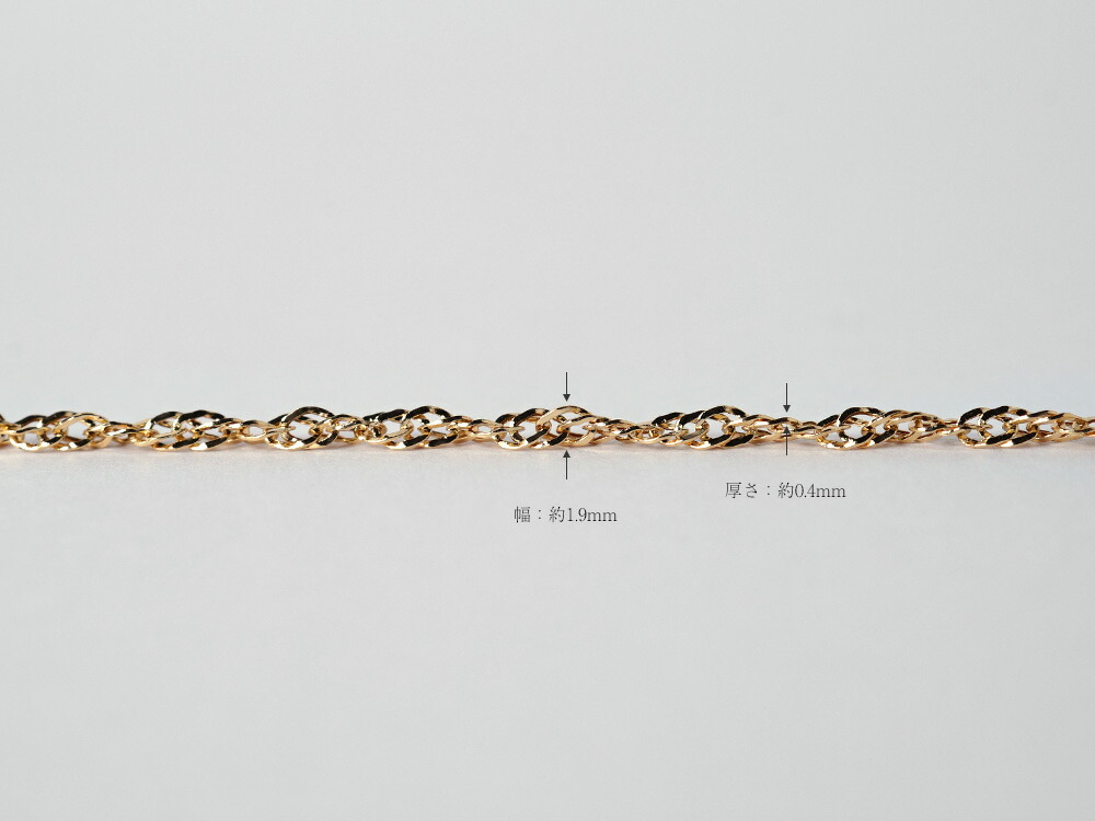 K18 スクリューチェーン ブレスレット 1.9mm rpu101324の画像