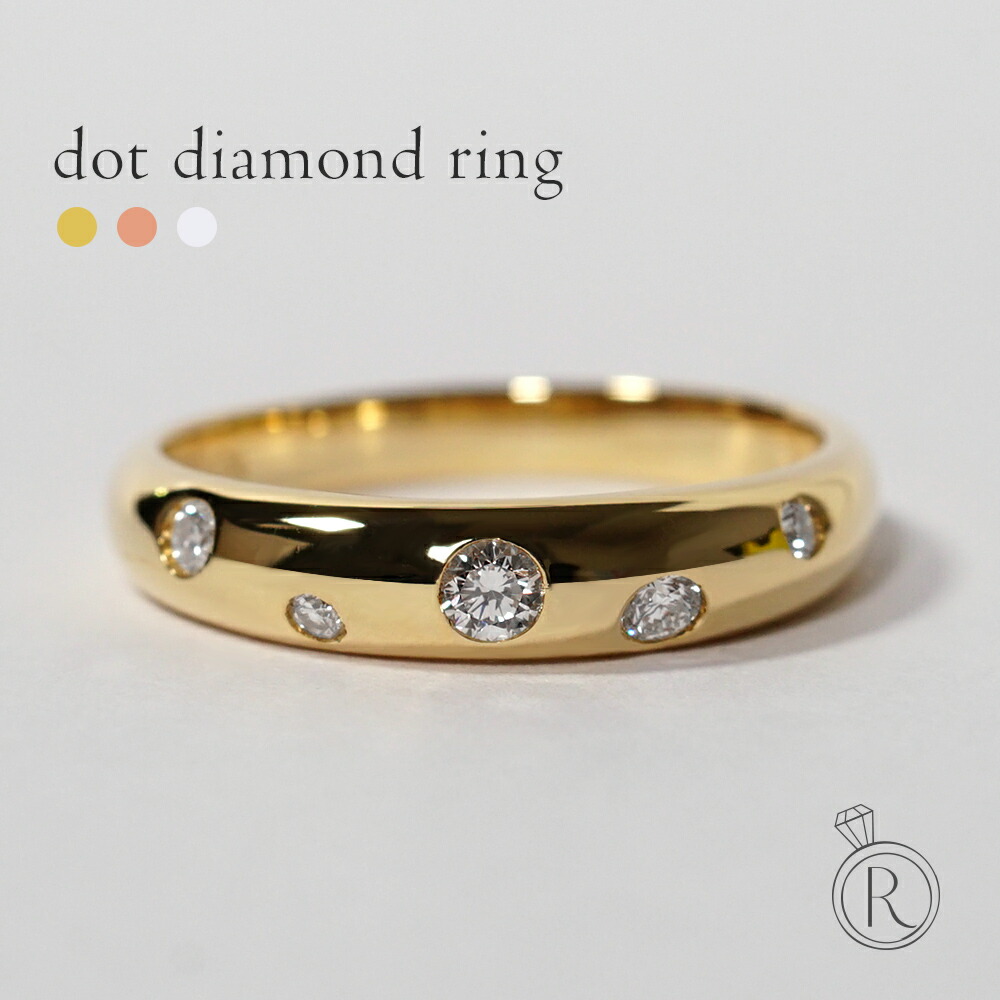 K18 ドット ダイヤモンド リング rpaub4922の画像