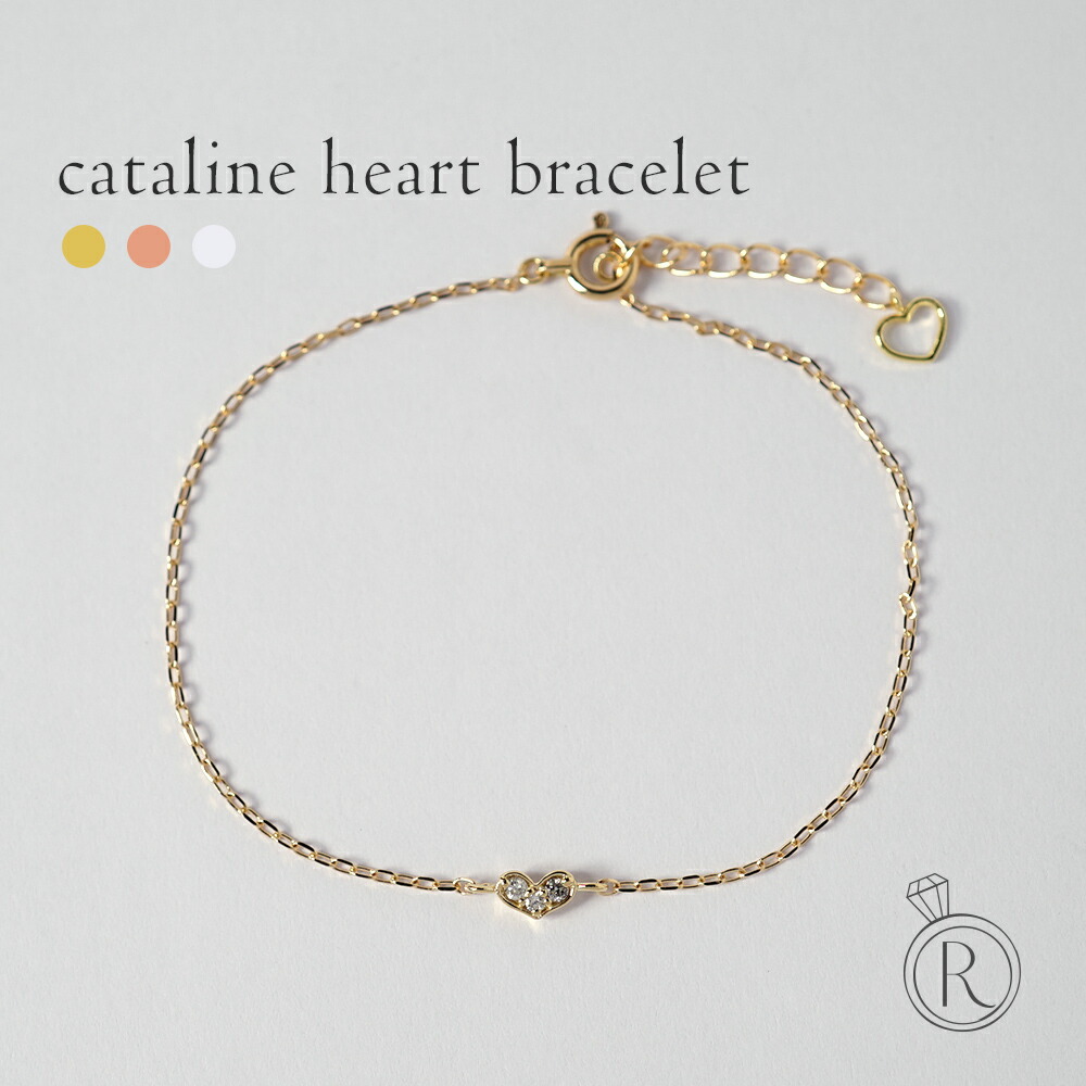 K18 ダイヤモンド カタリナ ハート ブレスレット rpayp1597224の画像