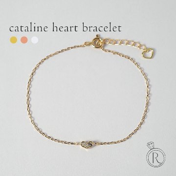 K18 ダイヤモンド カタリナ ハート ブレスレット rpayp1597224の画像