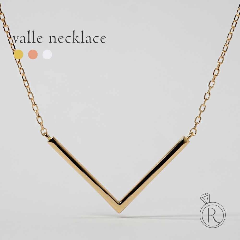 K18 ヴァッレ ネックレス rpaub11121の画像