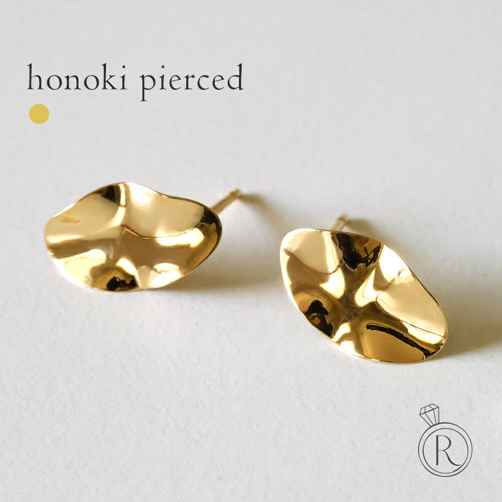 K18 ホオノキ ピアス rph43674723の画像